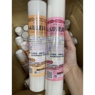 Abi Stationery Xilinmen A4 Cold Lamination Film A3 Self-Adhesive Epidemic Prevention Products Cold L