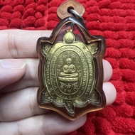 Lp Liew Wat Rai Teng Thong Run Ruay Ruay Ruay PE 2536