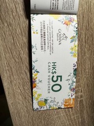 Godiva coupon