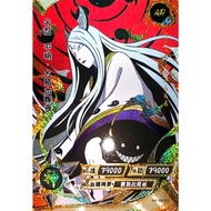 Naruto Kayou Card Game Kaguya Otsutsuki AR-021 | 2021
