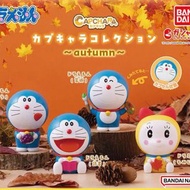 叮噹 多啦a夢 Doraemon 多啦美 擺設 擺件 靜香 裝飾 大雄 公仔 送禮 生日禮物 小夫 大雄 胖虎