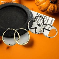 yosunrui5j] Trendy Earrings Hoop Uneven Striped Hiphop Ro Style Unusual Loop Earrings For Girls Dail