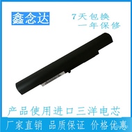 🔥Applicable Fujitsu SQU-905 MH330 CP489491-01 FPCCBP260 Laptop battery