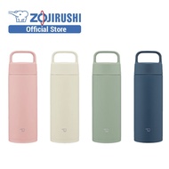 Zojirushi 0.50L/0.65L Carry Stainless Steel Bottle SM-RS50/SM-RS65