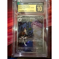 TEAM ROCKET’S WEEZING #105 POKEMON JAPANESE THE GLORY OF TEAM ROCKET CGC 10 PRISTINE
