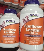 美國now foods向日葵卵磷脂軟膠囊1200mg