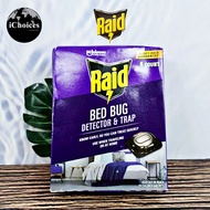[Raid] Bed Bug อุปกรณ์ไล่แมลง แมลงใต้เตียง