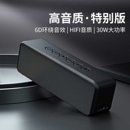 M6 Bluetooth Speaker 30W High Power Dual Speaker Super Subwoofer Outdoor High Volume Wireless Speake