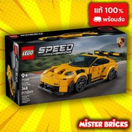 LEGO Speed Champions 77239 Porsche 911 GT3 RS Super Car | Racing