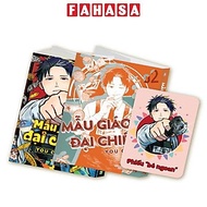 Sách - Mẫu Giáo Đại Chiến - Tập 2 - Bản Đặc Biệt - Tặng Kèm Bìa Extra + Phiếu "Bé Ngoan" Nhân Vật Do