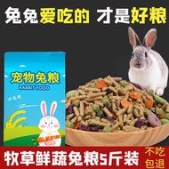 Running Running Bulk Rabbit Food Pet Rabbit Food Guinea Pig Food Guinea Pig Food Rabbit Food Basic F