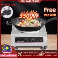 SUNATUR 3500W Induction Cooker Commercial High Power Concave Induction Hob Electric Cooktop With Fre