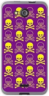 SECOND SKIN SKYDGU-TPCL-701-J055 Skull Purple x Yellow (Soft TPU Clear) / for DIGNO U 404KC/SoftBank