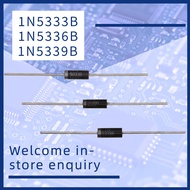 （Discounts for large quantities）10~50PCS 1N5333B 1N5333 1N5336B 1N5336 1N5339B 1N5339 Power Zener Di