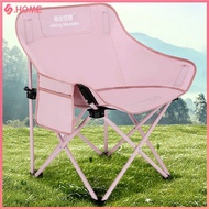 Moon Chair Outdoor Folding Chair Portable Outdoor Camping Fishing Chair Picnic Art Student Sketching