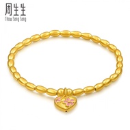Chow Sang Sang 周生生 999 Gold MINTYGREEN Heart and Peach Blossoms Bracelet for Women 14.5cm 94677B Pri