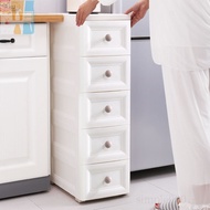 20/30cm Ultra-Narrow Gap Storage Cabinet Kitchen Shelf Bathroom Storage Cabinet Bedroom Storage Box 