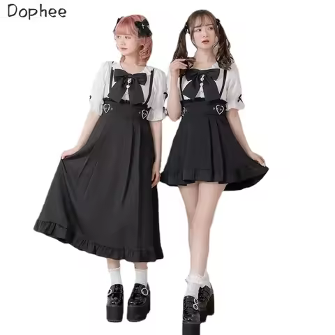 Dophee Japan Styles Dearmylove Detachable Strap Dress All-match Love Buckle High Waist Lolita Mid-lo