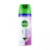 Dettol Disinfectant Spray Lavender 450ml ใหม่! เดทตอล สเปรย์ฆ่าเชื้อโรคสำหรับพื้นผิว กลิ่นลาเวนเดอร์ มีประสิทธิภาพในการลดการสะสมแบคทีเรียและเชื้อราได้ถึง 99.9% พร้อมมอบกลิ่นลาเวนเดอร์ หอมสดชื่น ง่ายจบทุกซอกมุม
