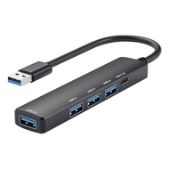 Usb extender plug multi-C20250806