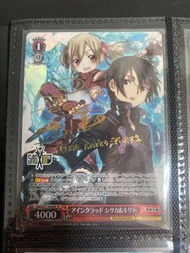 WS SAO 刀劍神域  西莉卡 簽SP卡