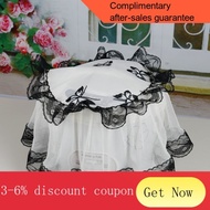 YQ43 Rice Cooker Cover Towel Cover Cloth Rice Cooker Cover Korean Style Household Lace Fabric Craft General Rice Cooker
