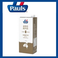 金牧坊4.5純牛奶
