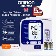 （รับประกัน 5 ปี）Omron HEM-7135 เครื่องวัดความดันโลหิต(แถม Adapter ฟรี) ฟรีแบตเตอรี่ AA วัดแม่นยำกว่ารุ่นเก่า Blood Pressure Monitor