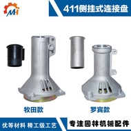 Sesuai untuk Plat Sambungan Mesin Pemotong Rumput 40F-6 Dipasang Sisi Makita Model 411 Plat Sambunga