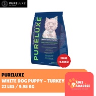 PURELUXE Dog Food White Dog Puppy 9.98 kg 22 lbs Holistic Grain Free Dog Food
