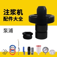 Pu Pulp Injection Machine Accessories Tee Pressure Gauge Pump Fragile Loss Parts Pressure Gauge Pulp