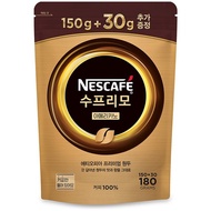 NESCAFE Supremo Americano Gold Rich &amp; Smooth Taste Crafted with Arabica Ground Coffee Beans 10 Times Finer Instant Coffee Beverages for a Perfect Day Start Jar 100 gm