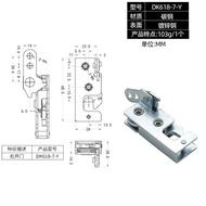 DK618-6/-7/-8/-9Industrial Electricity Box Cabinet Door Hasp Car Buckle Lock Toolbox Lock Buckle Doo
