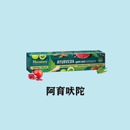 Toothpaste 150g Himalaya Toothpaste Anti-allergic Himalaya Toothpaste Full Effect Fresh Toothpaste 1