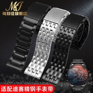 Suitable for DIESEL DIESEL Men's Large Dial DZ7395 DZ7370 Solid Stainless Steel Strap 24 26 28MM