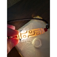 9-eye dzi necklace 52cm water body