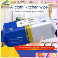 80pcs Kitchen Cleaning Wipes Strong Decontamination Kitchen Wipes Degreasing