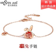 KRISTEN JUDI生肖兔子手链女925银本命年红玛瑙守护神闺蜜学生送女友老婆圣诞节新年生日礼物 生肖兔红玛瑙手链-实用礼物-礼盒包装-玫瑰金色
