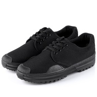 Work Shoes/Men/Wear-Resistant/Breathable/Training Shoes/Construction Site Labor Protection Shoes/