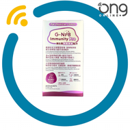 G-NiiB - 免疫專業配方 (28天配方) [平行進口] [新舊包裝隨機發貨]