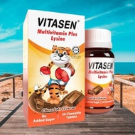 VITASEN Multivitamin Plus Lysine Chewable Tablet (Chocolate/Orange) - For Kids Growth & Appetite