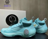 Breeze LINING Li Ning way of wade 10 mint men's rebound to help actual combat basketball ABAS115-4