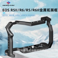 Suitable for Canon EOS R5markII Camera Rabbit Cage Micro Single R5/R5C/R6/R6II SLR Camera Accessorie