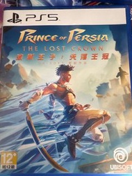 波斯王子 失落的王冠