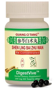 ▶$1 Shop Coupon◀  Weight Loss Chinese Herbal Dietary plement Shen Ling Bai zhu Wan - 200 Tablets