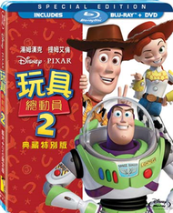 玩具總動員2 DVD (新品)