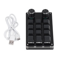 Maib OSU Gaming Keypad 12 Keys Mechanical For Office Game