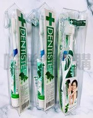 【現貨】德國DENTISTE牙醫首選牙膏 旅行組 20g草本清新夜間牙膏+牙刷