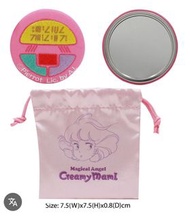 小忌廉變身器刺繡小鏡連布袋