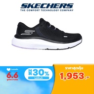 Skechers สเก็ตเชอร์ส รองเท้าผู้หญิง Women GOrun Pure 4 Tech Running Shoes - 172082-BKW Arch Fit Eco Flight Goodyear Rubber Machine Washable